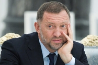 Тайный проект Олега Дерипаски?